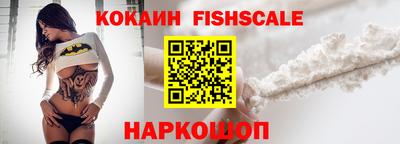 ECSTASY Апрелевка