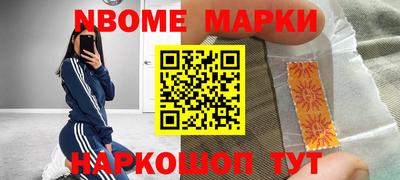 ECSTASY Апрелевка