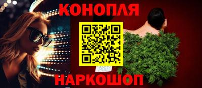 кокаин VHQ Аргун