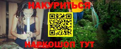 ешки Апшеронск