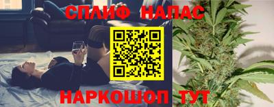 кокаин VHQ Аргун
