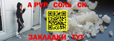 ECSTASY Апрелевка