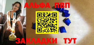 кокаин VHQ Аргун
