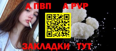 ECSTASY Апрелевка