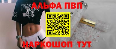 ECSTASY Апрелевка