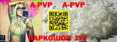 ECSTASY Апрелевка