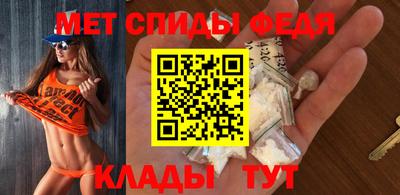 ECSTASY Апрелевка