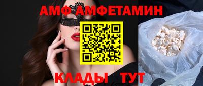 ешки Апшеронск