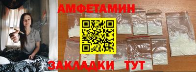 кокаин VHQ Аргун