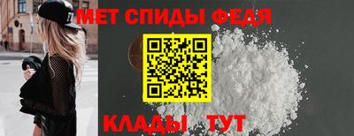 кокаин VHQ Аргун