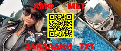 кокаин VHQ Аргун