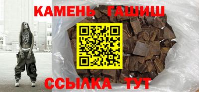 ешки Апшеронск
