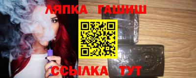 кокаин VHQ Аргун