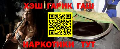 ECSTASY Апрелевка