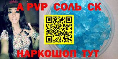 ECSTASY Апрелевка