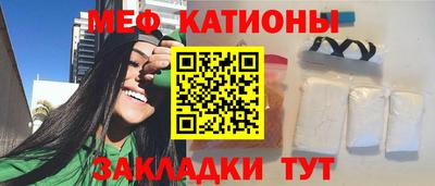 кокаин VHQ Аргун