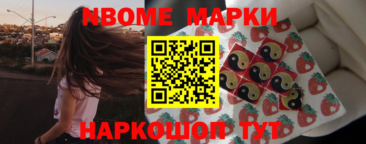 ЛСД экстази  ЛСД экстази ecstasy  Вход с VPN  Всеволожск 